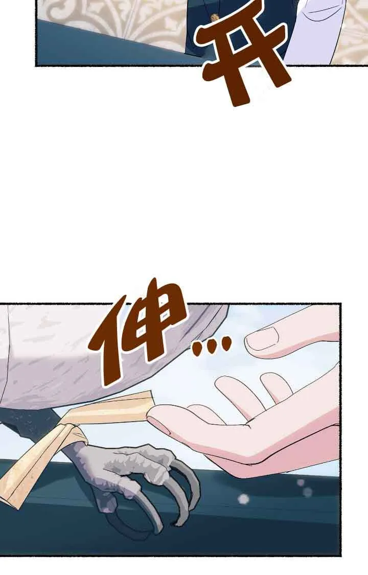 第09话17