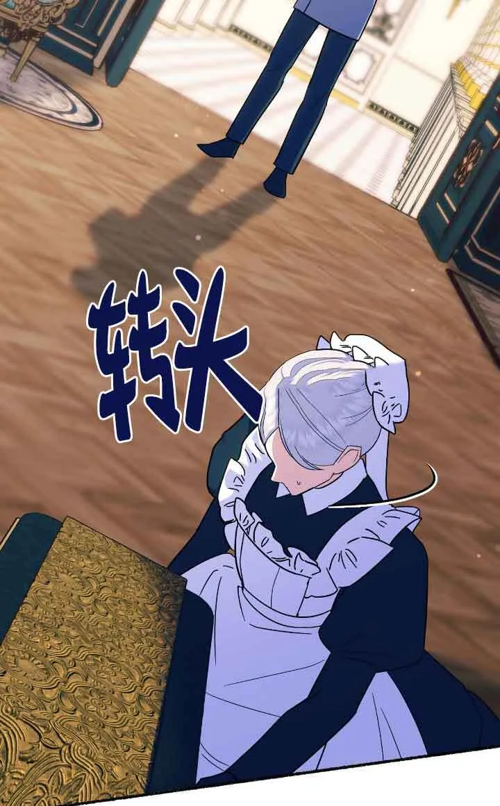 第11话101