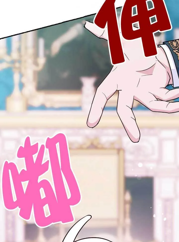 第06话109