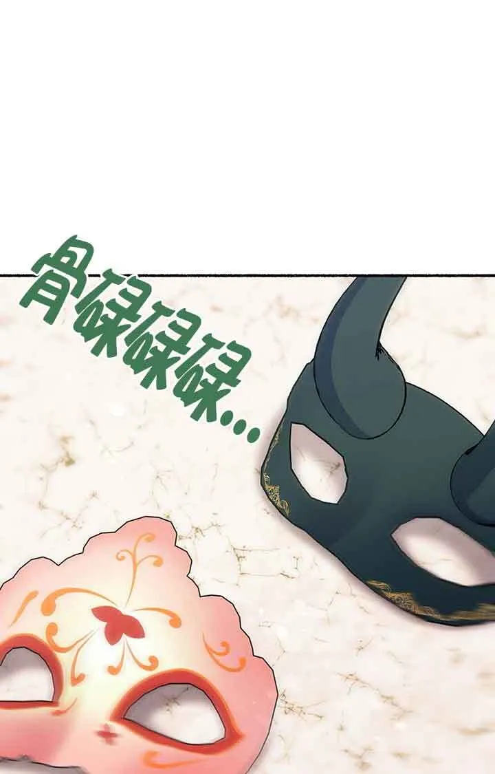 第28话24
