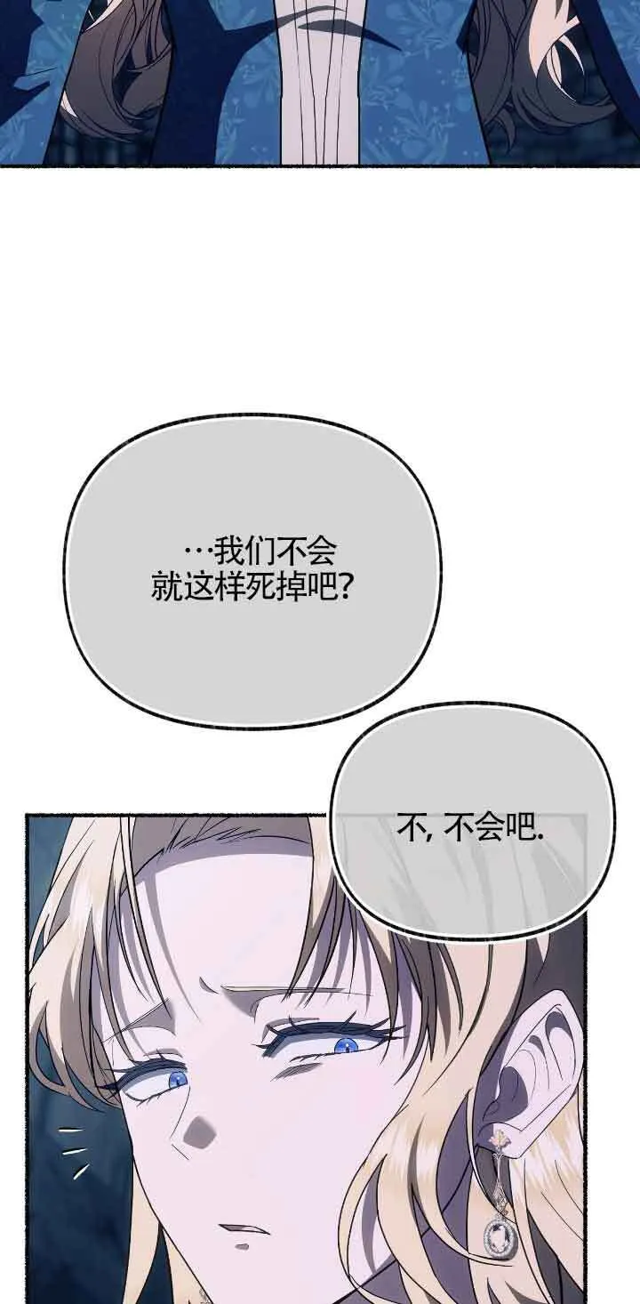 第35话56
