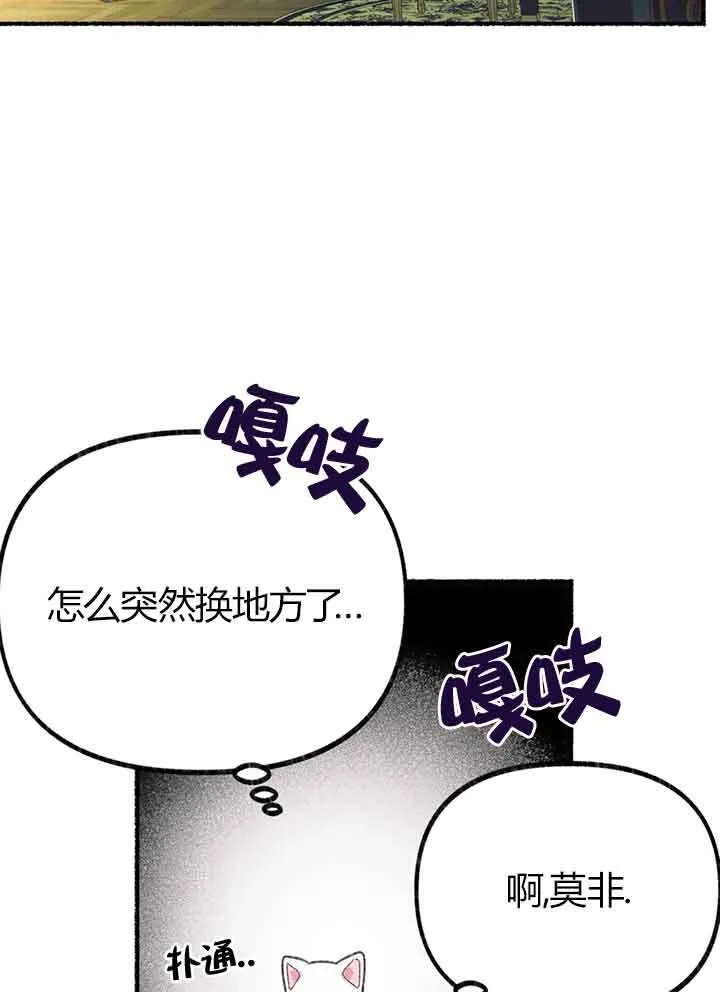 第01话99