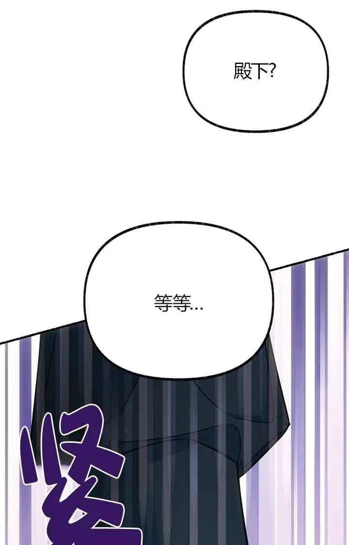 第02话92