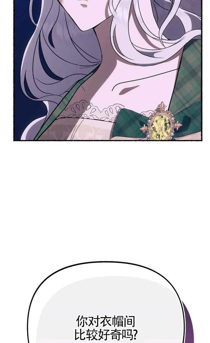第40话15