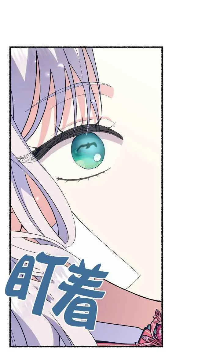 第36话85