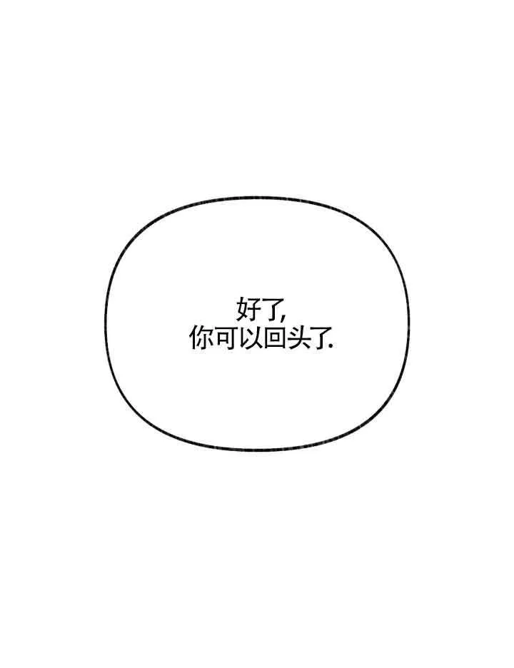 第20话0
