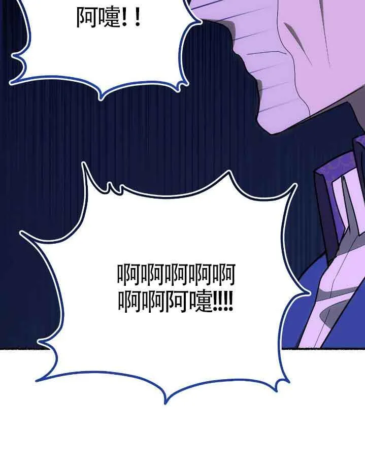 第37话83