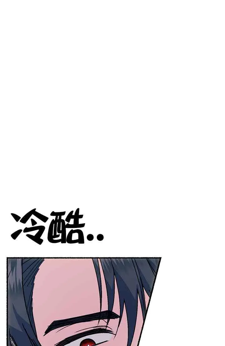 第02话120