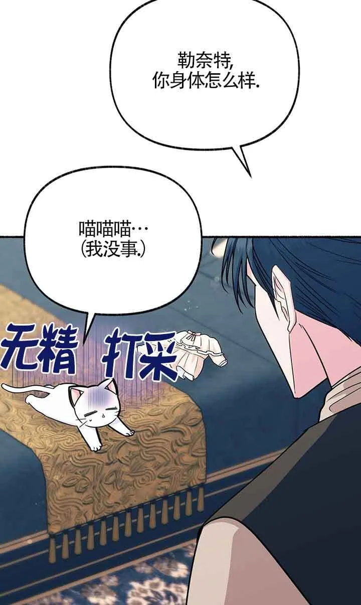 第18话22