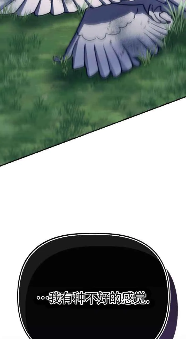 第39话92