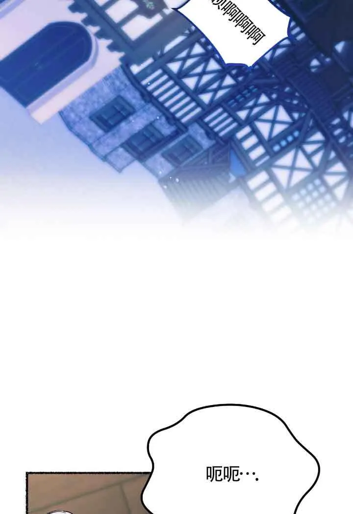 第16话113