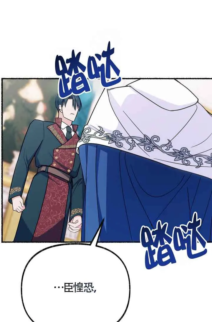 第07话91