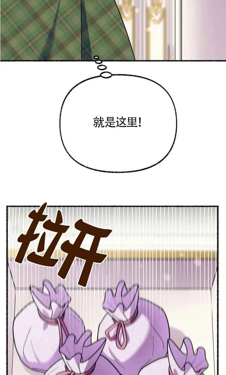 第40话34
