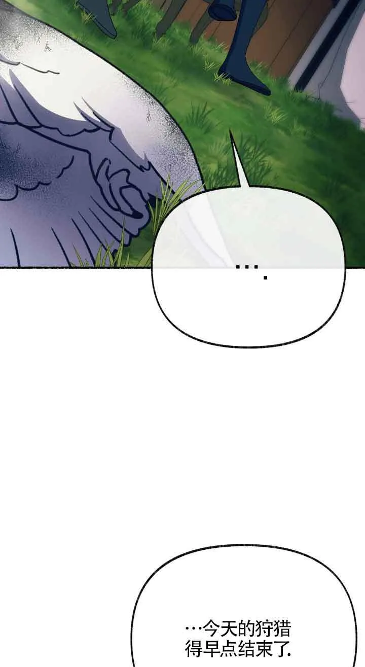 第39话89