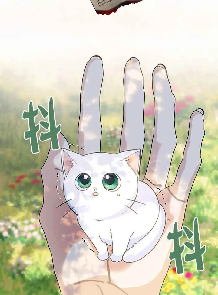 第01话63