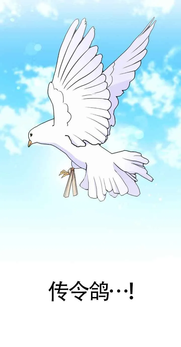 第32话39