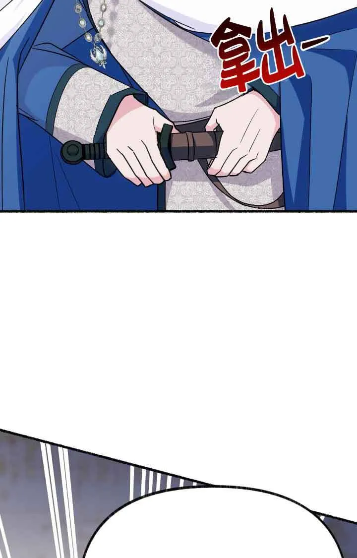 第07话15