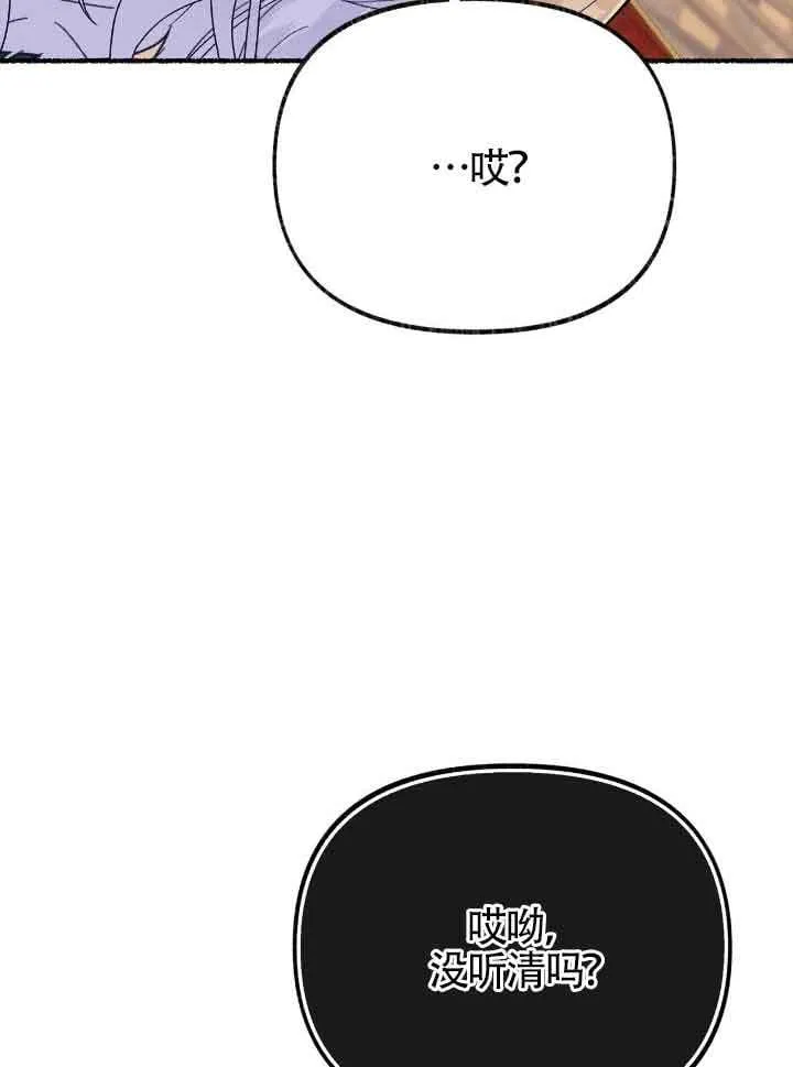 第40话92