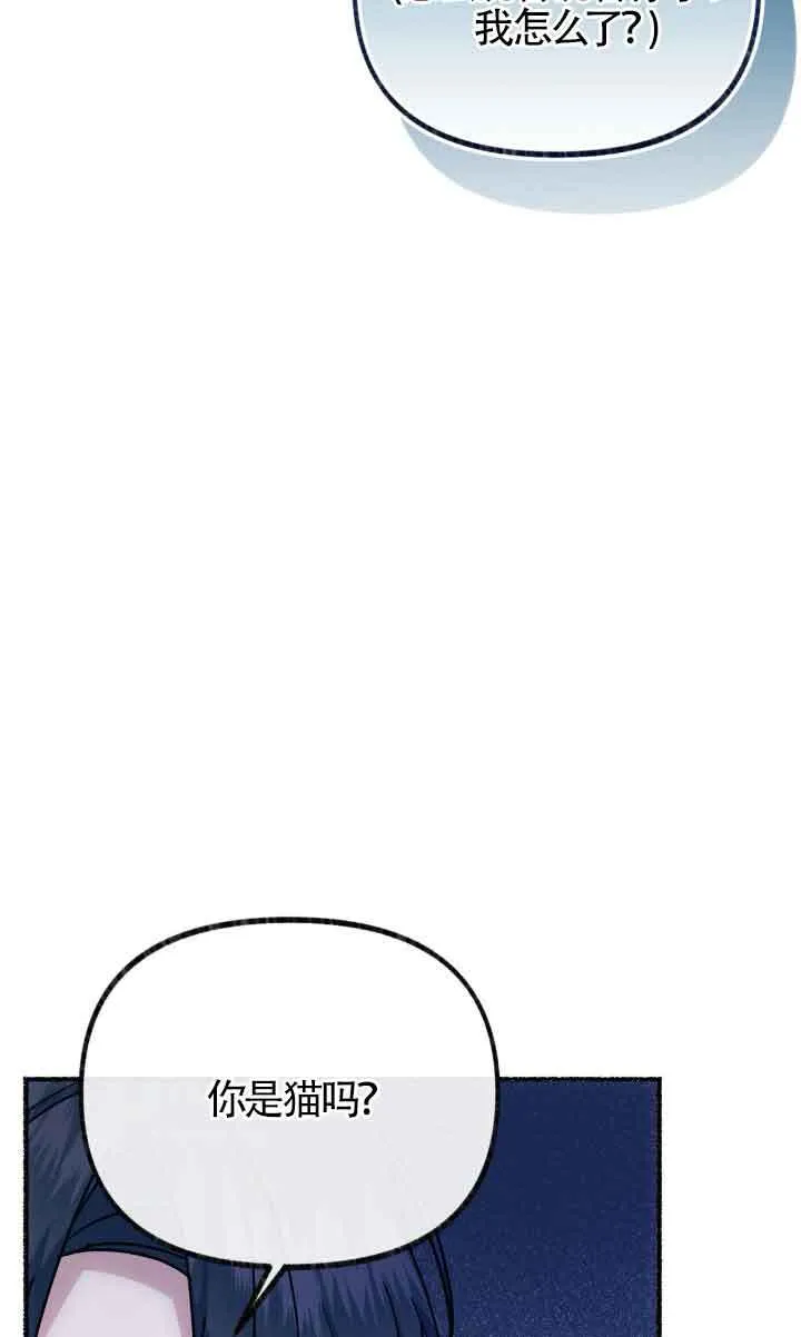 第04话64