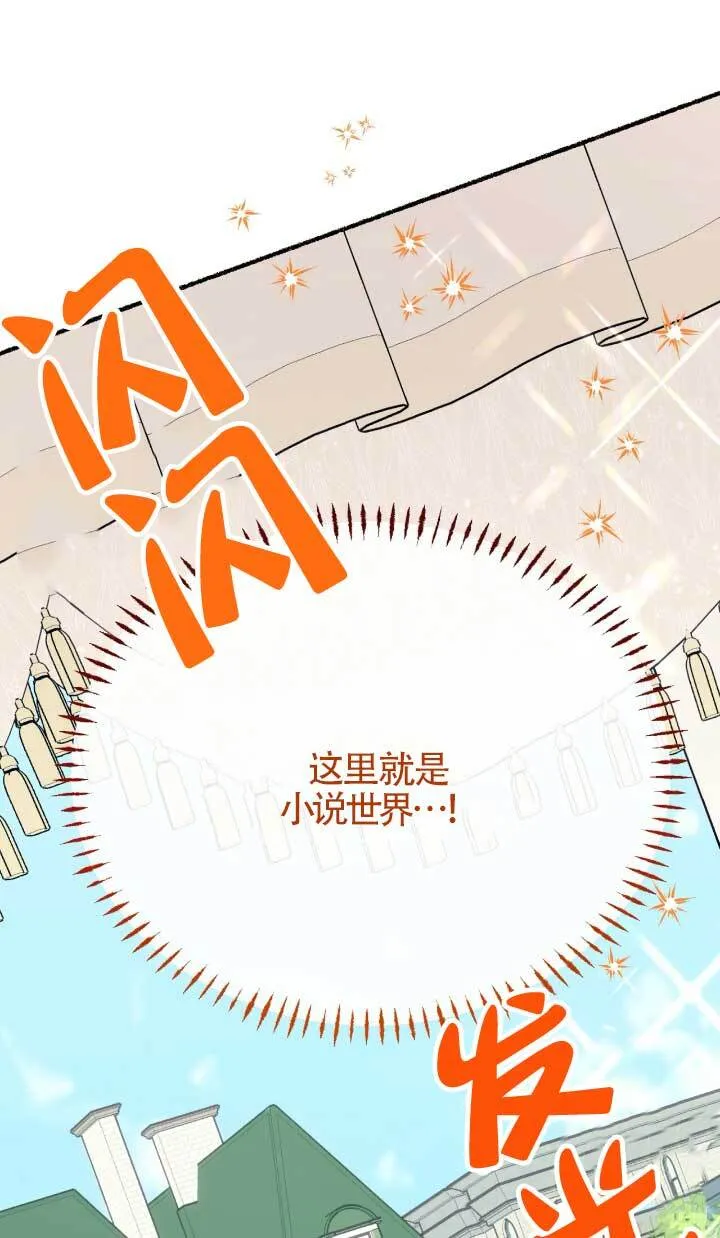 第05话68
