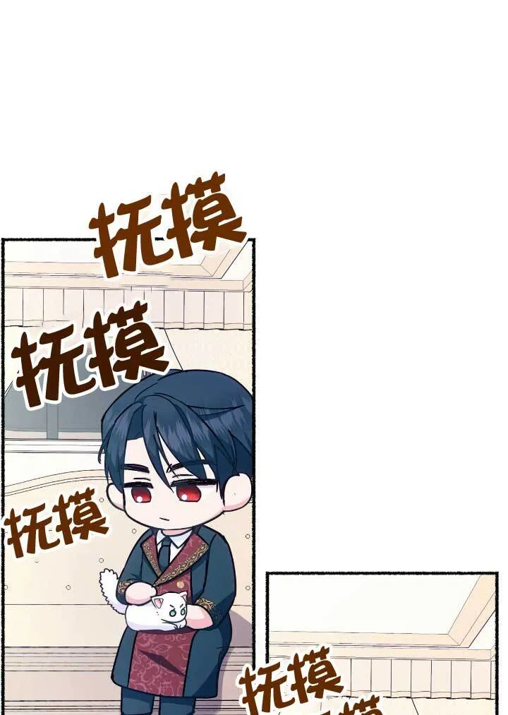 第06话50