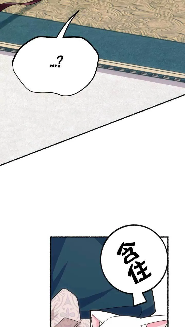 第05话42