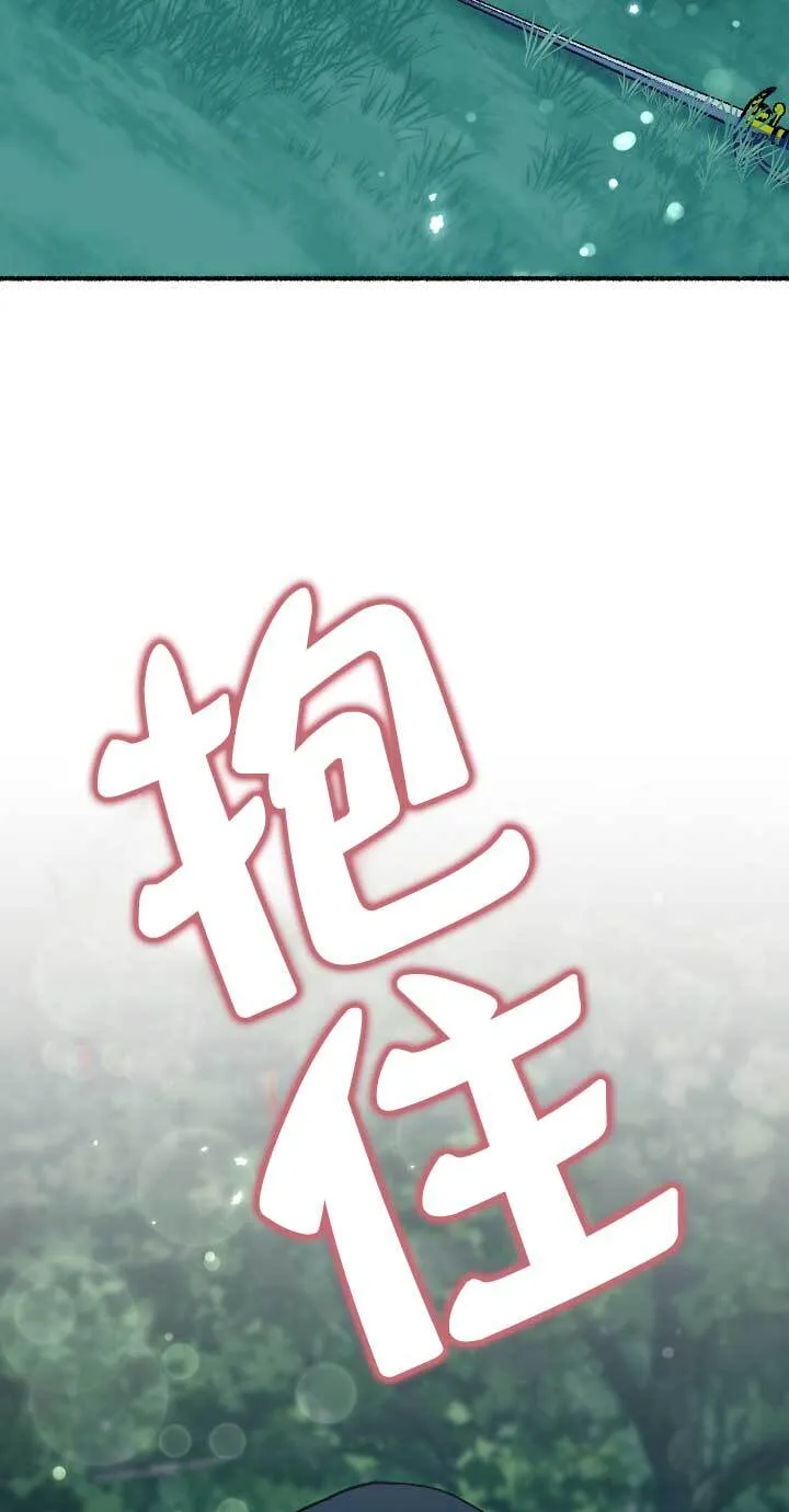第33话55