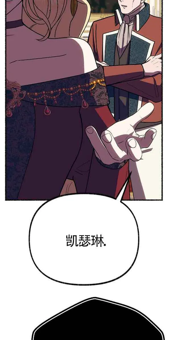 第41话96