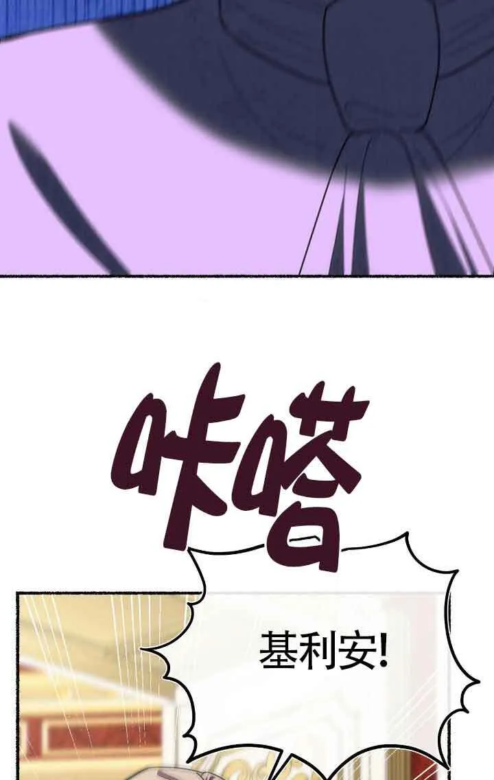 第41话44