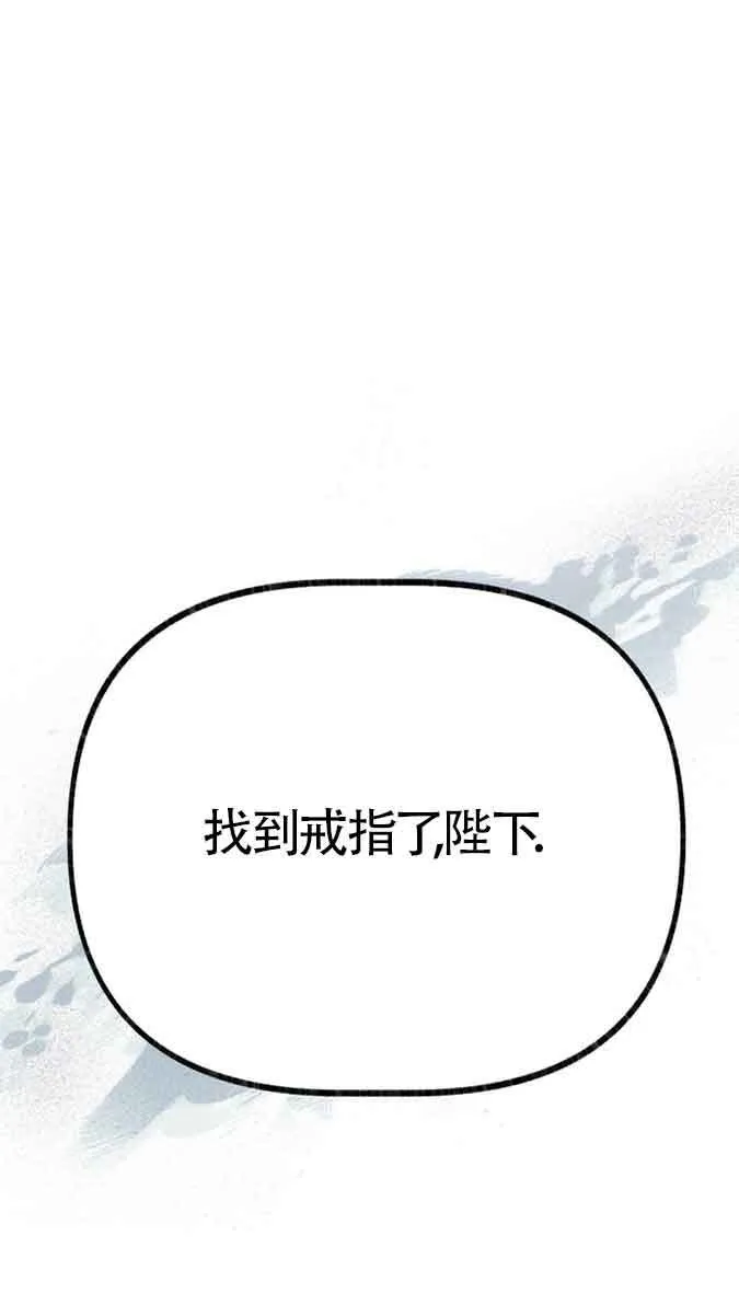 第41话91