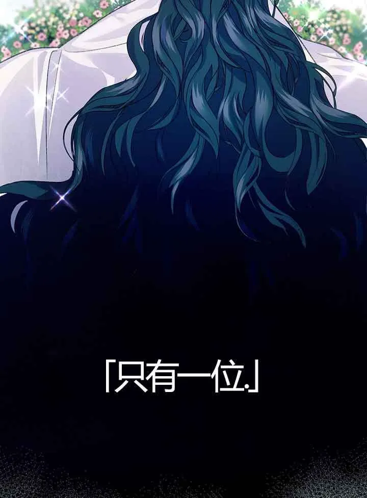 第01话76