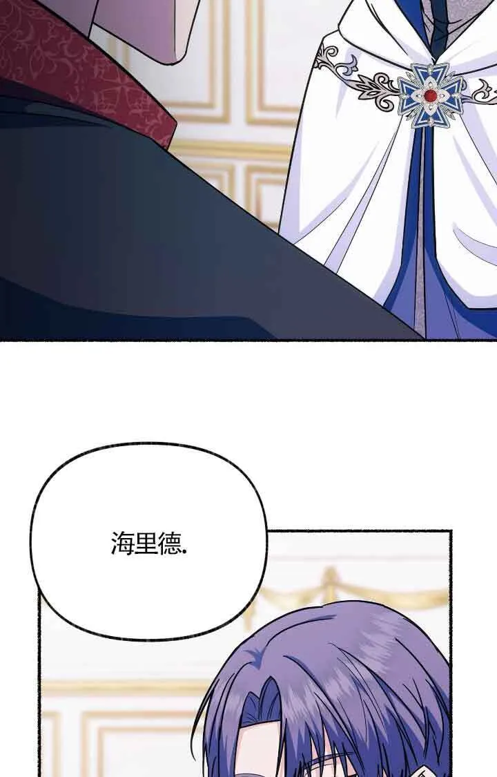 第08话59