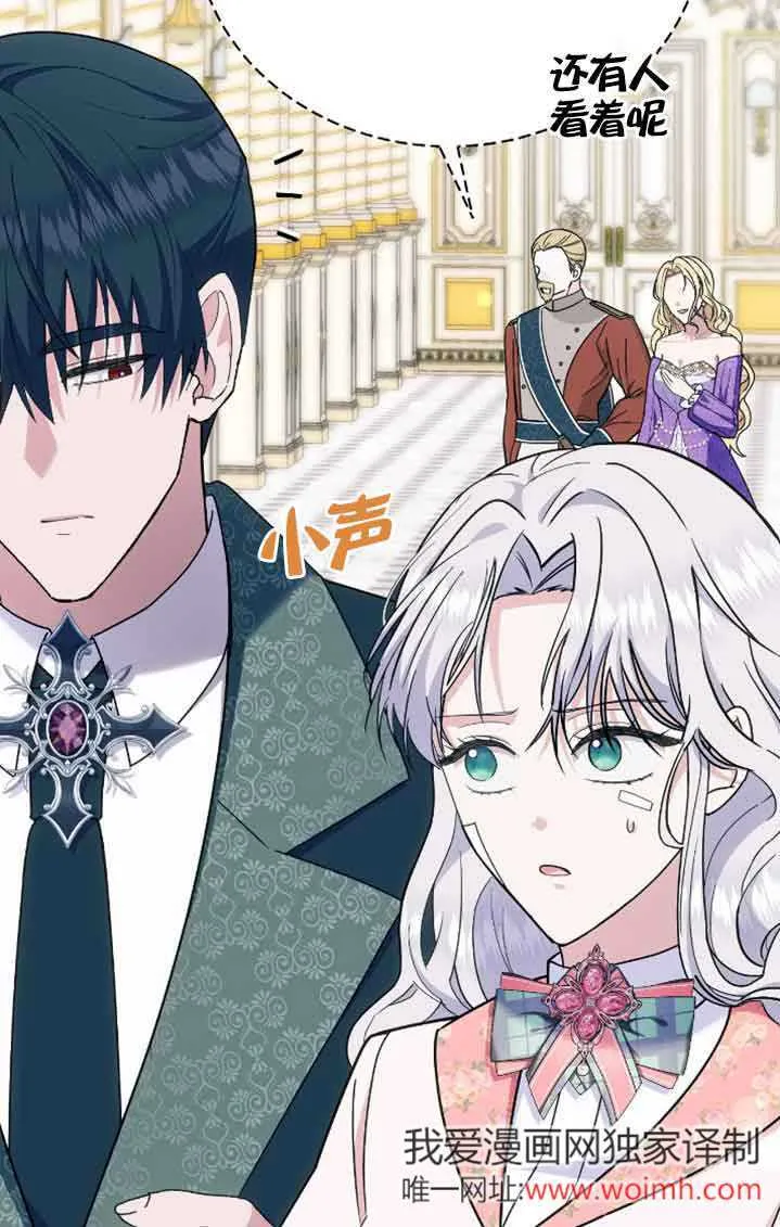 第38话28