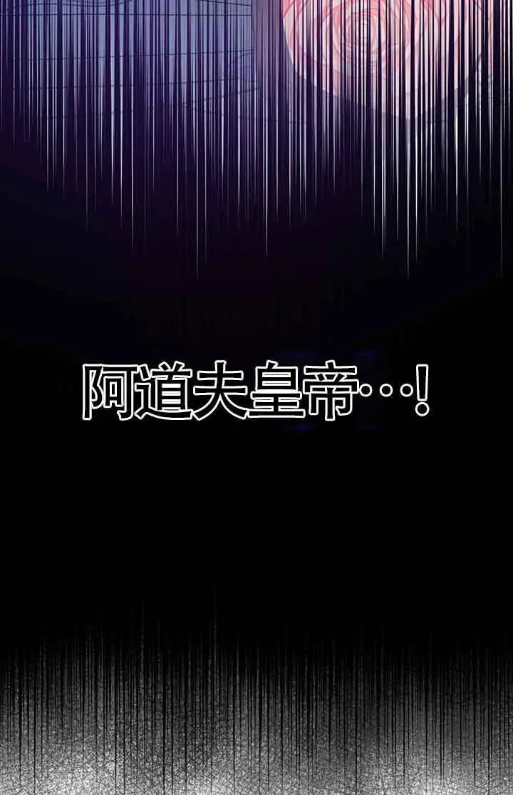 第28话118