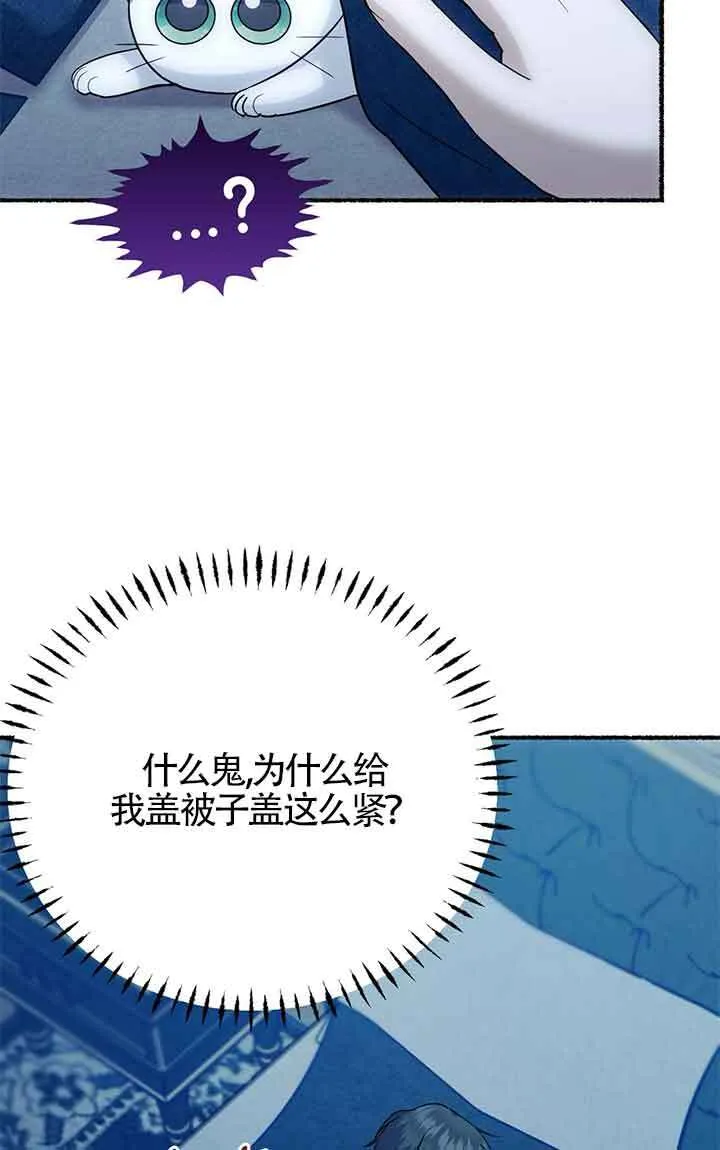 第04话92