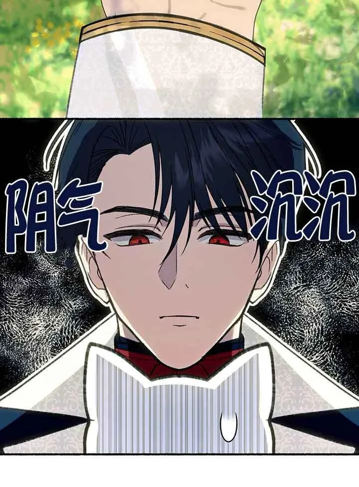 第01话64