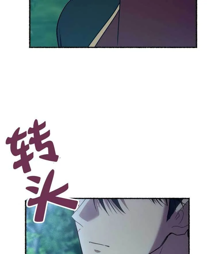 第33话93