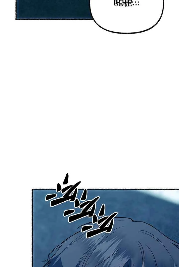 第03话112