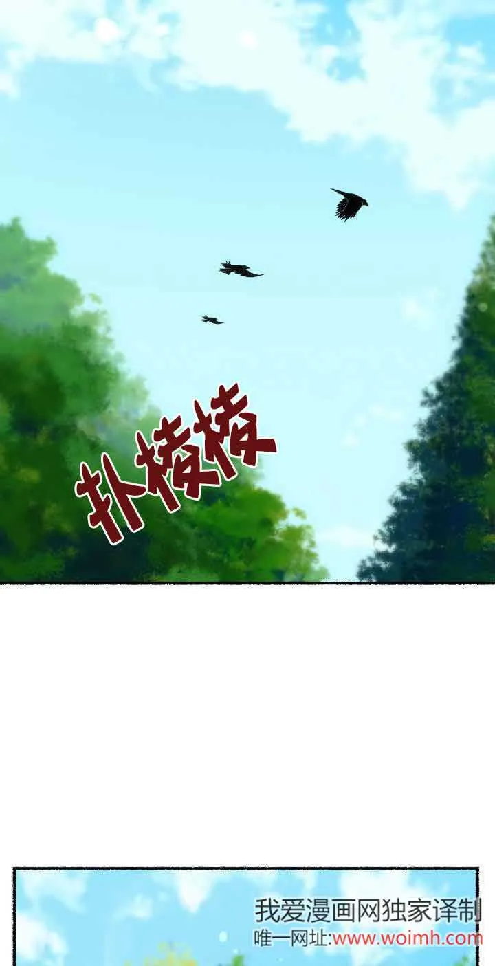 第39话66