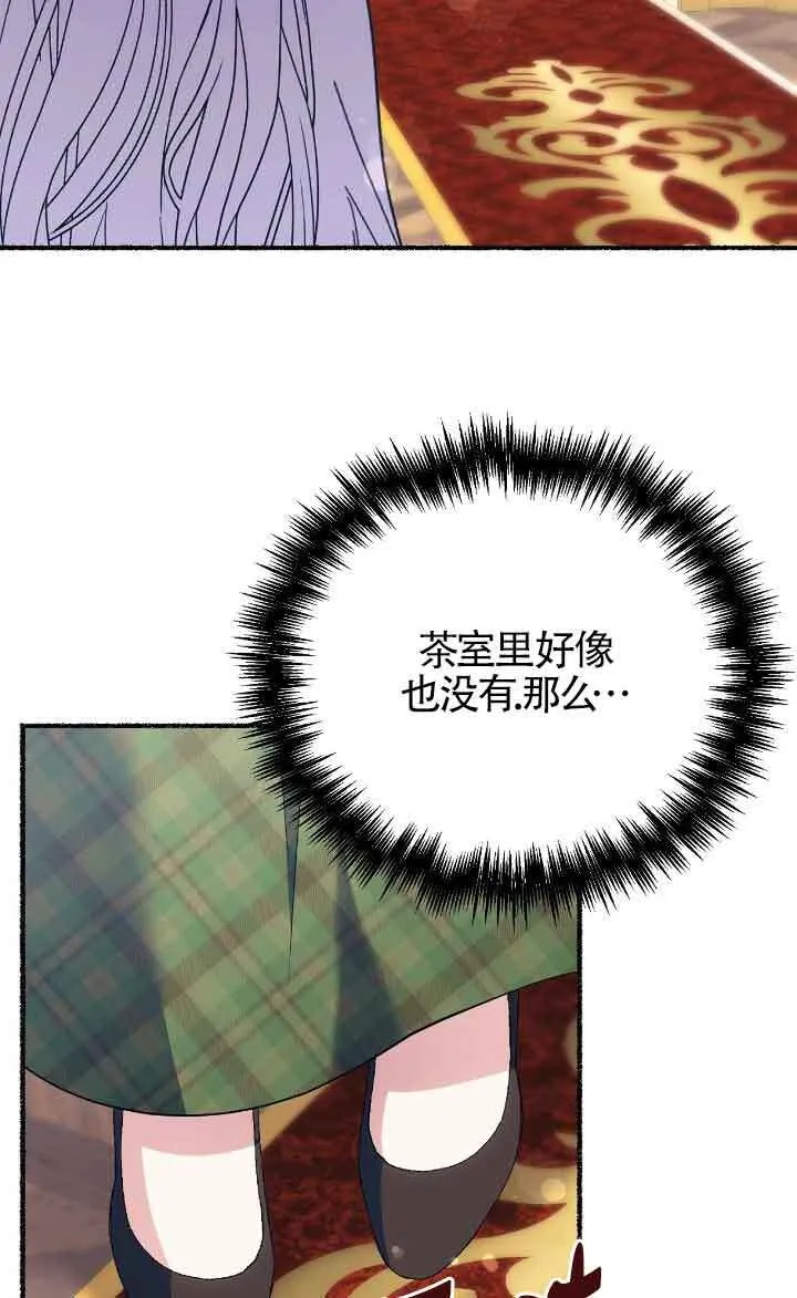 第40话11