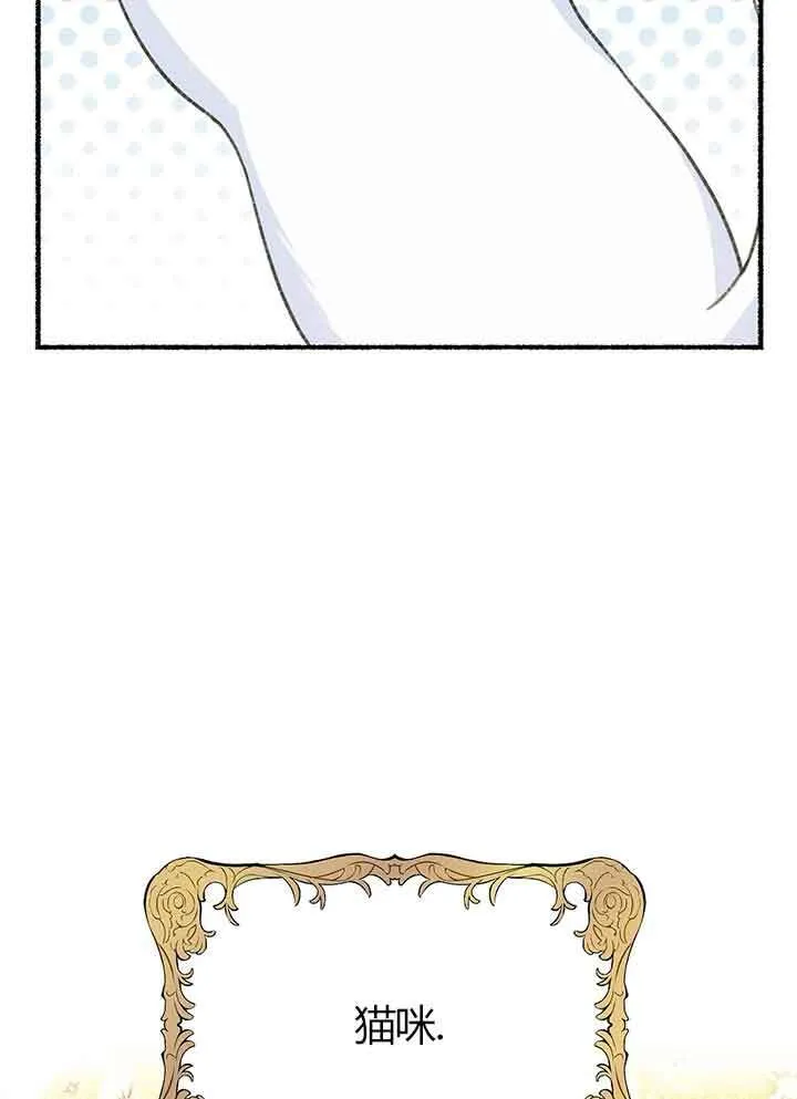 第01话41