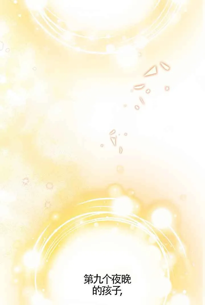 第15话63