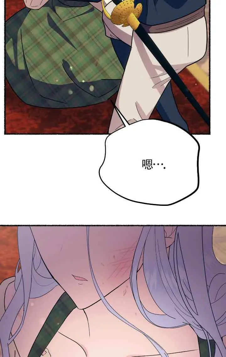 第41话32