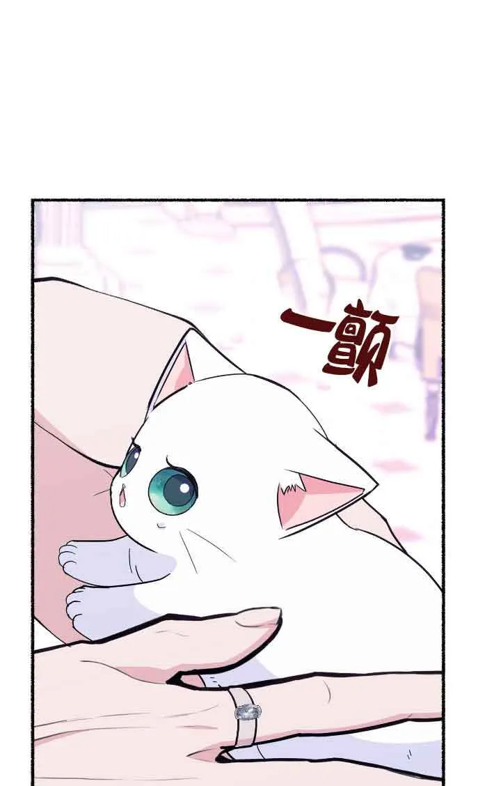 第12话86
