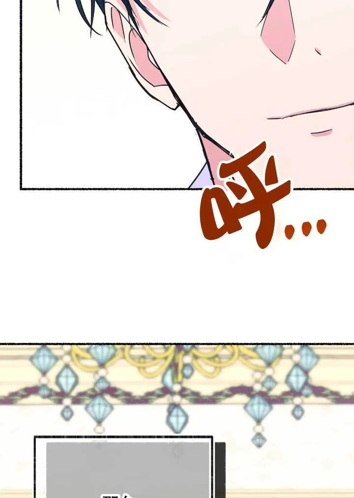 第06话21