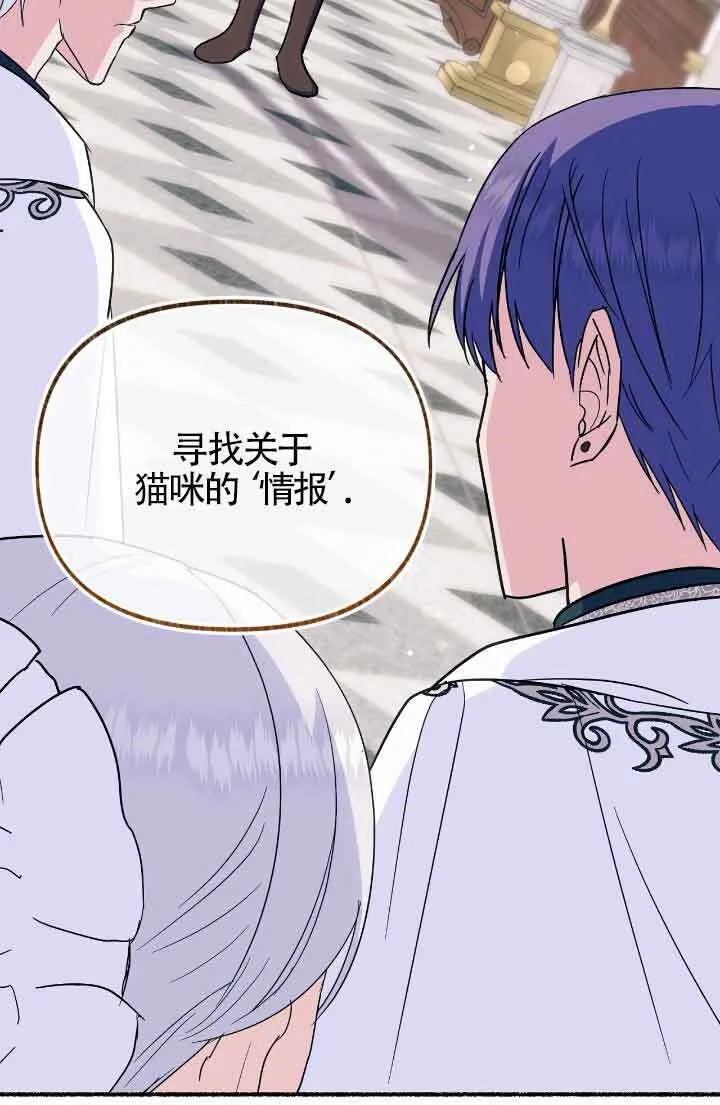第15话24