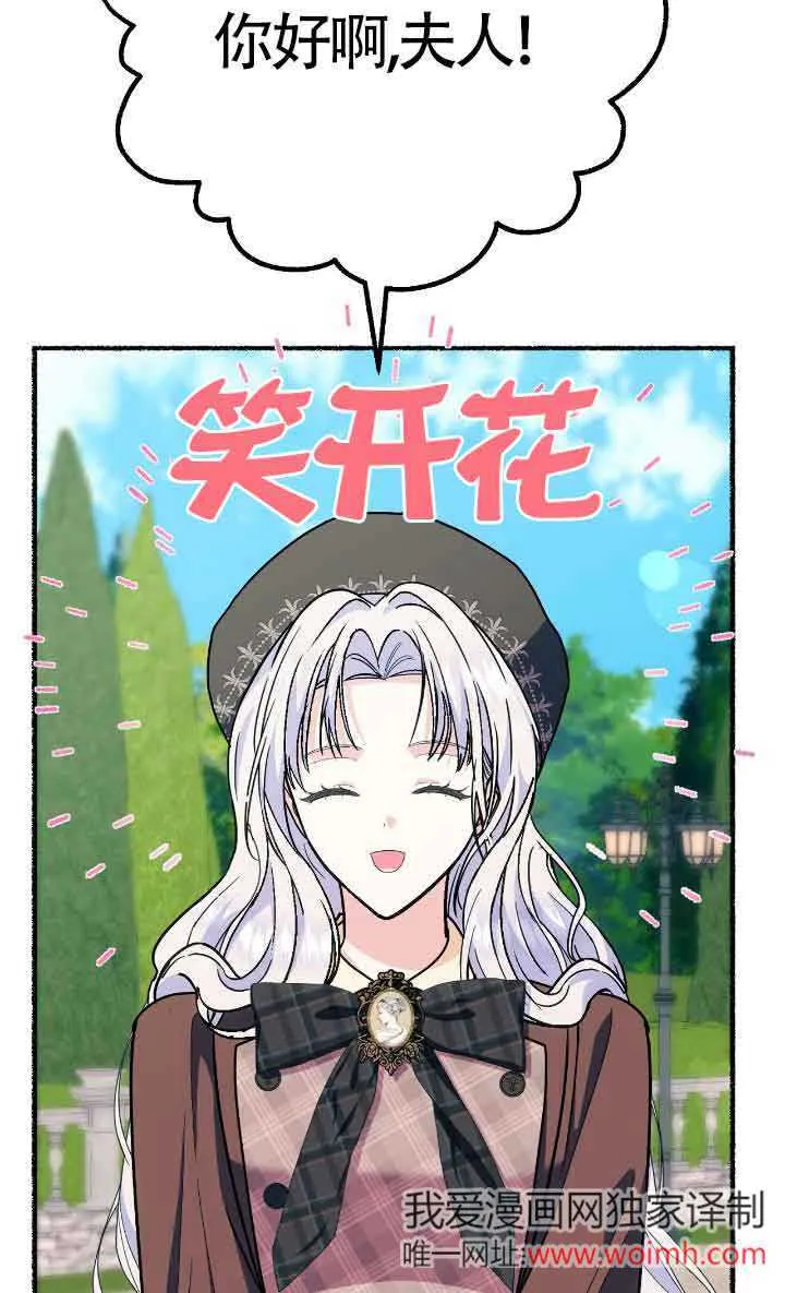第31话93