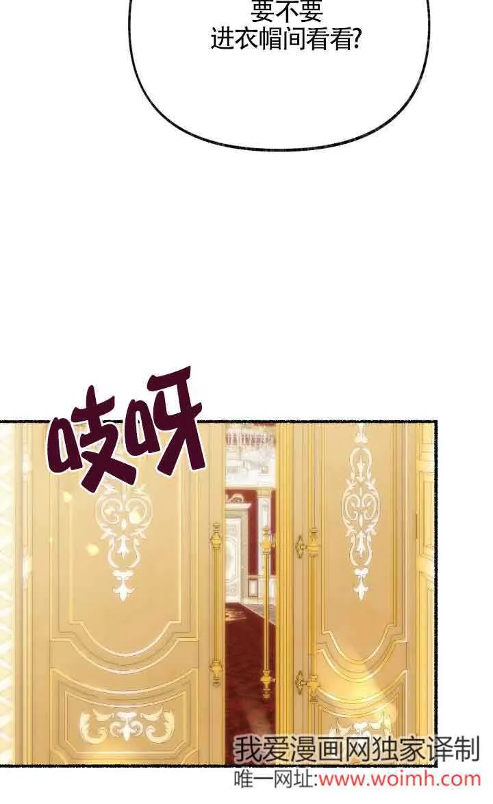 第40话19