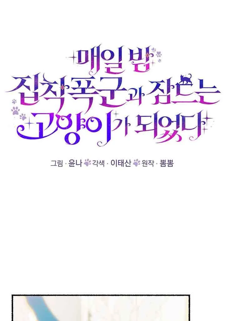 第02话15