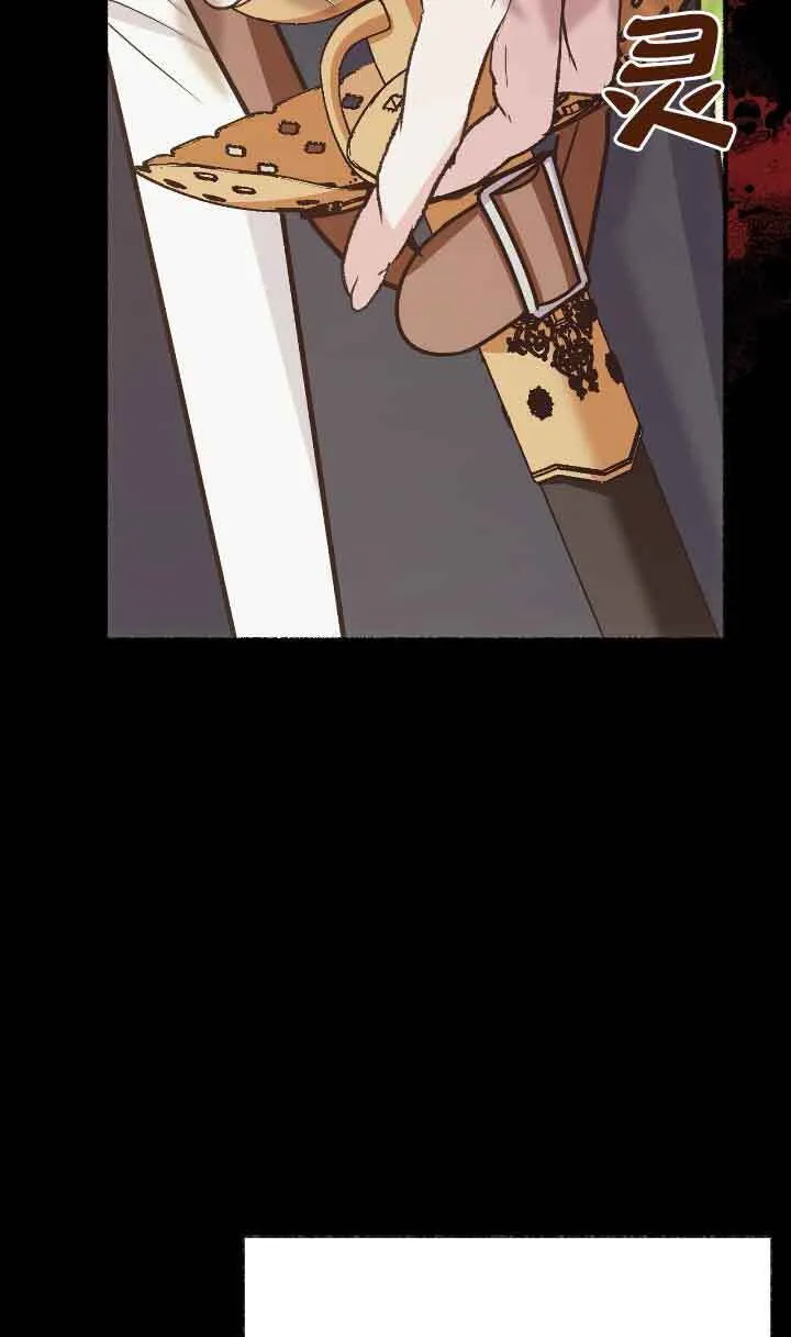 第04话15
